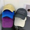 Simplelife Letter Embroidered Baseball Cap New Women's Summer White Sunscreen Shade Versatile Cap