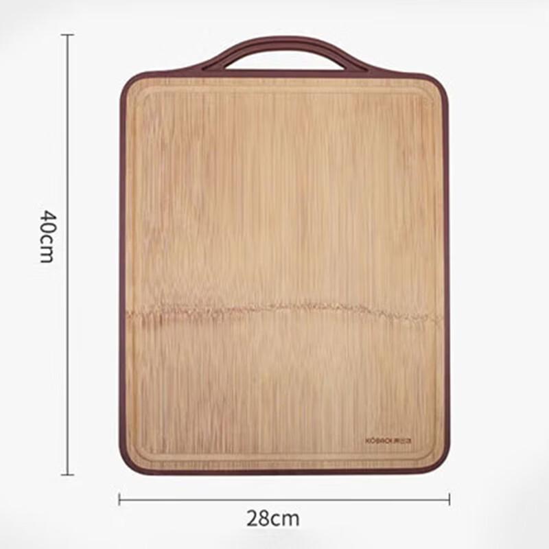 Double-Sided Bamboo Cutting Board