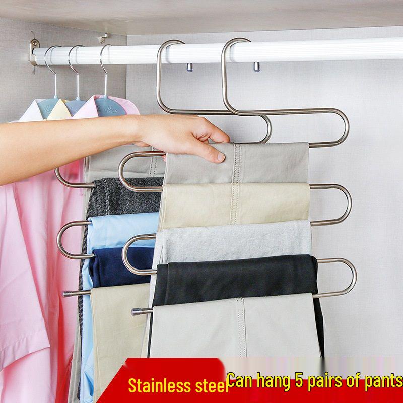 Multifunctional Non-Slip Stainless Steel S-Shaped Five-Layer Pants Hanger