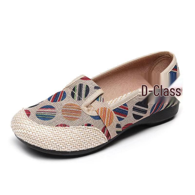 Spring/Summer Women's Comfortable Canvas Slip-On Shoes - Versatile, Non-Slip Soft Sole