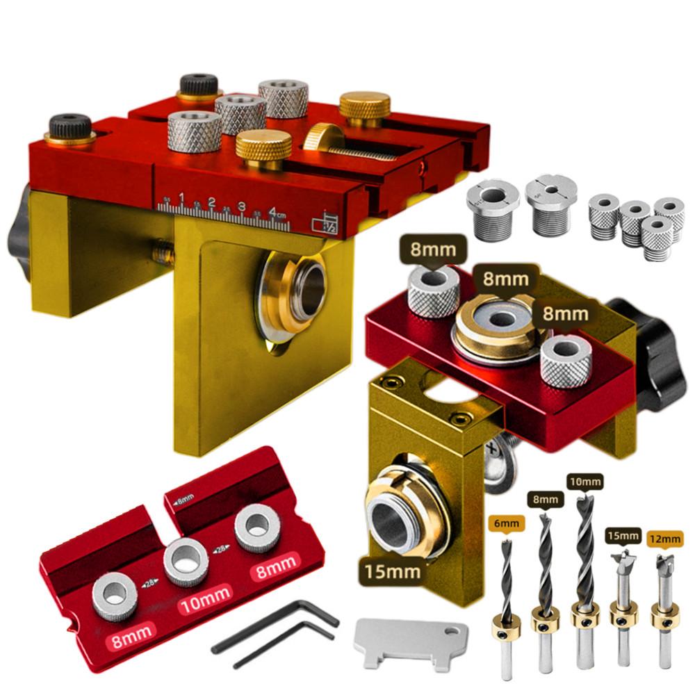 Woodworking 3 In 1 Dowelling Jig Kit Adjustable Pocket Hole Jig 6/8/10/12/15mm Drilling Guide Tenoning Pin Hole Puncher Locator