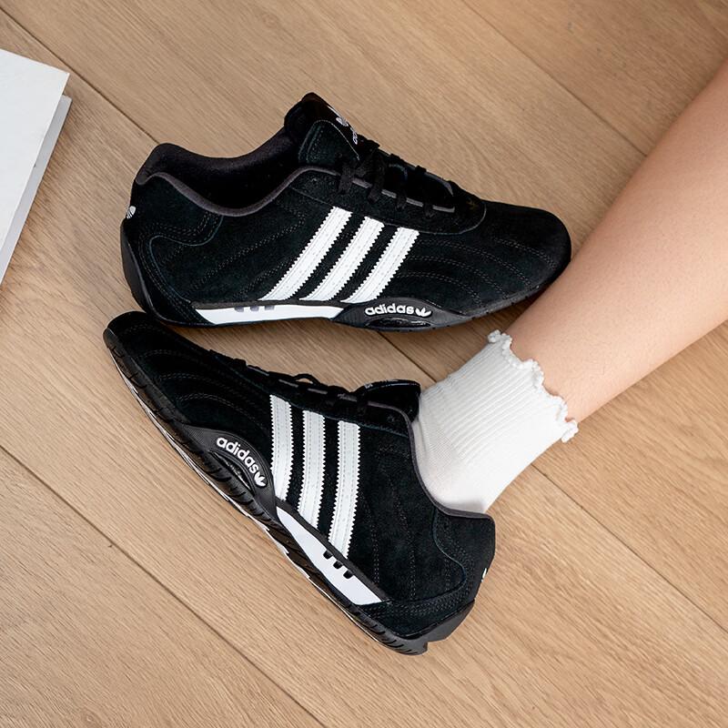 Adidas Unisex IH4154 Casual Shoes