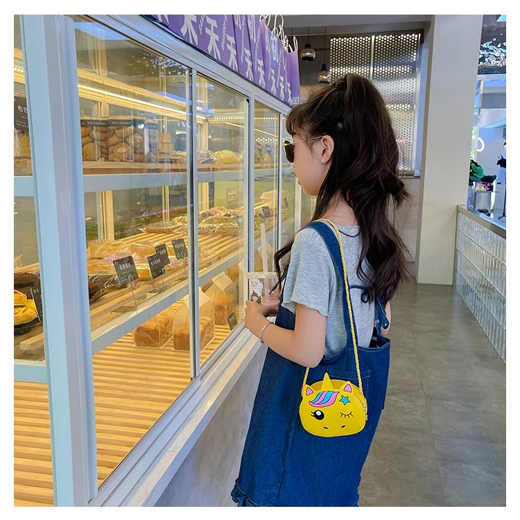 Adorable Korean Style Animal Coin Purse for Girls – Fashionable Children's Shoulder Crossbody Bag