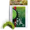 Kihoya Organic Matcha Miyabi 35g. Organic, Japanese, No Additives. For Lattes, Desserts & Cooking. Smooth Flavor. Pesticide & Chemical