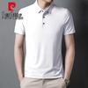 Pierre Cardin Camiseta polo de secado rápido para hombre