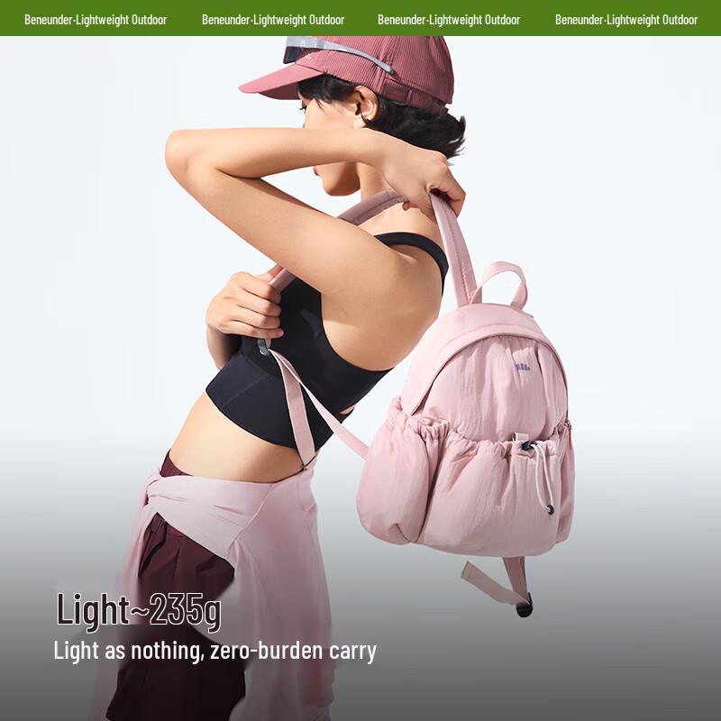 Beneunder Women's Versatile Lightweight Backpack