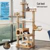 Large Solid Wood Cat Tree with Space Capsule, Plus Size Scratching Post & Board, Floor-to-Ceiling Multi-Season Toy, Wear-Resistant.