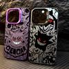 Anime Gengar telefona vāciņš iPhone 16 15 14 Plus 13 12 11 Pro Max X Xs XR 8 7 matēts krāsains sudraba ciets vāciņš
