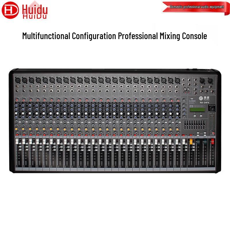 Huidu RA-24FX Professional Conference Audio Video Mixer (CN version)