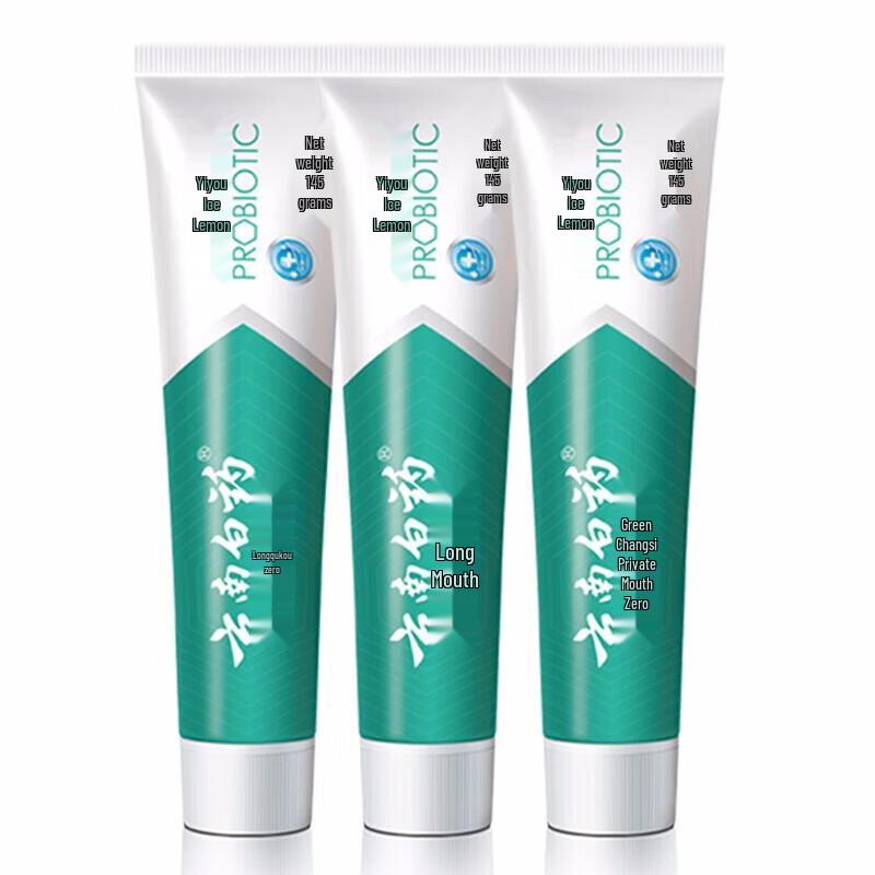 Yunnan Baiyao Jin Kou Jian Ice Lemon Fresh Breath Toothpaste
