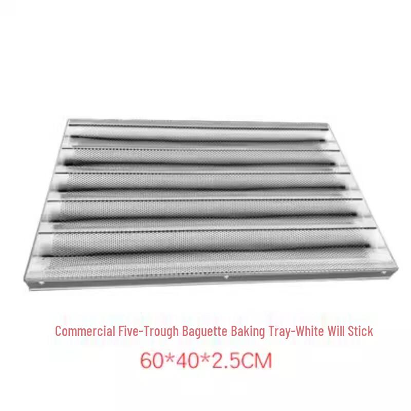 

Muke Non-stick Commercial Baguette Baking Pan