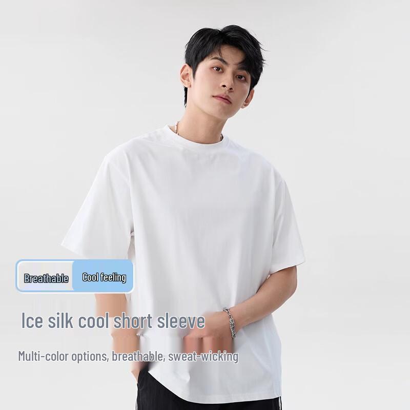 Baleno Men s Ice-Cool Short Sleeve T-Shirt 3XL