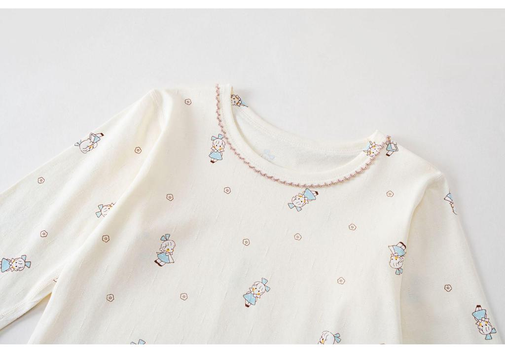 Children's Summer Pajama Set - Meteor Shower Design for Boys & Girls