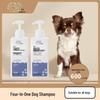 Universal Dog Shampoo - Fluffy Soft, Deodorizing, Long-lasting Scent for All Breeds