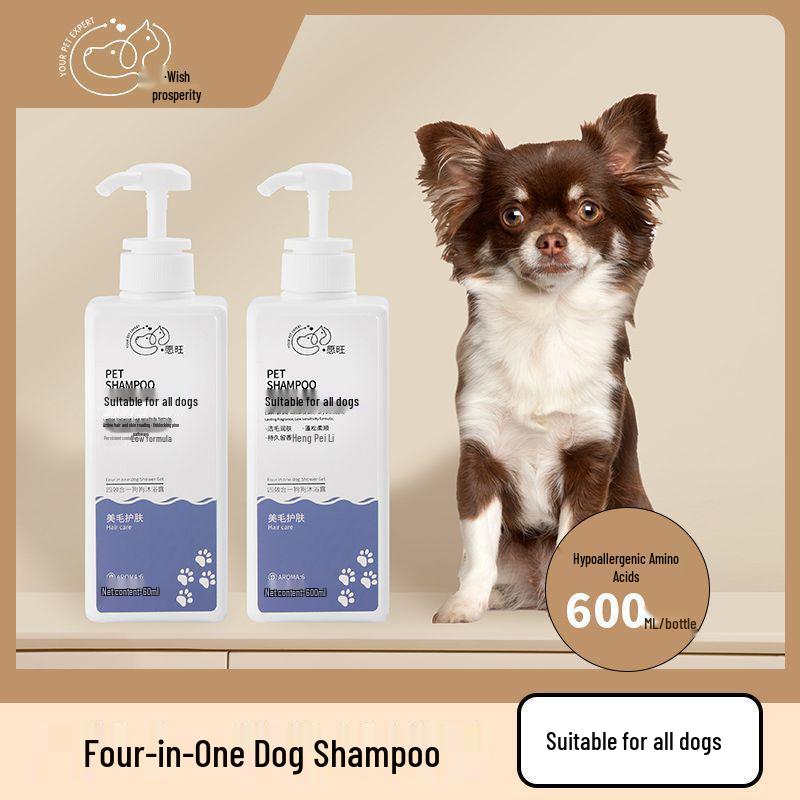 Universal Dog Shampoo - Fluffy Soft, Deodorizing, Long-lasting Scent for All Breeds