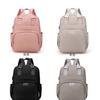 Summer Portable Dual Shoulder Large Capacity Multifunctional Mother and Baby Bag with Anti-theft Properties