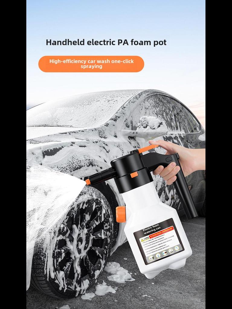 Rechargeable Electric Foam Spray Gun for Car Washing