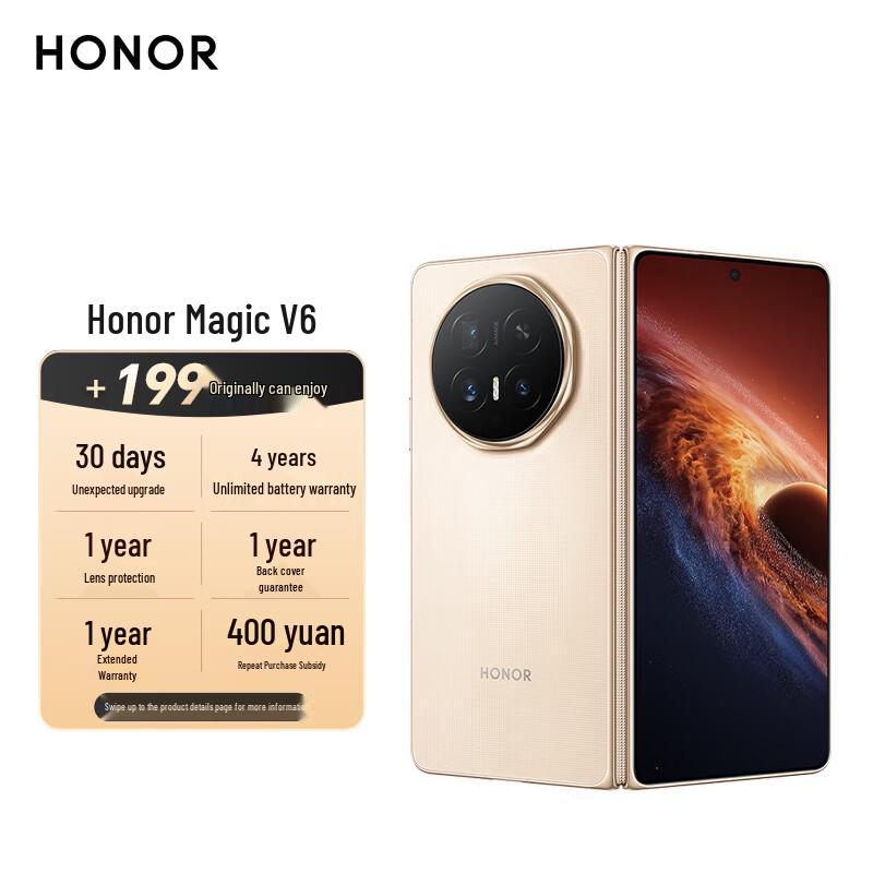 

Honor Magic V6 Foldable Smartphone (CN version) 12GB+256GB
