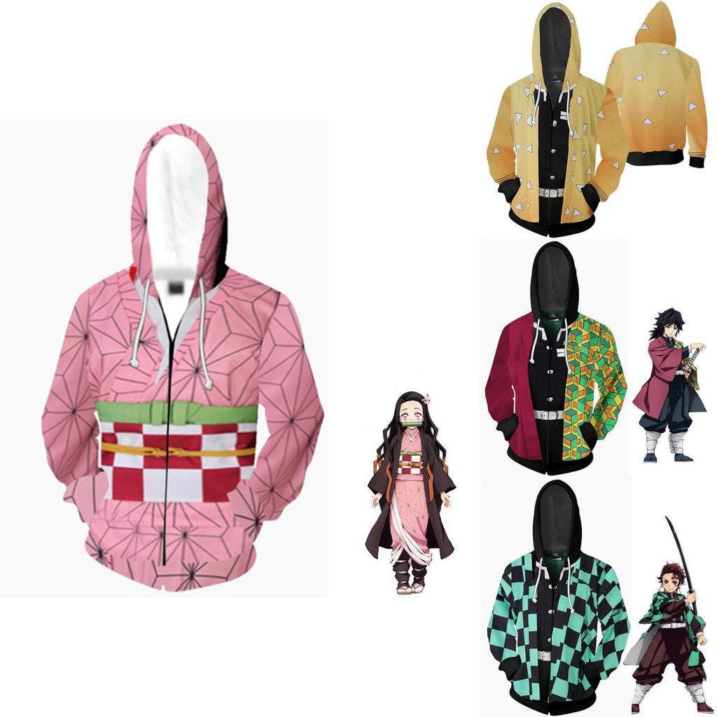 Demon Slayer Kimetsu No Yaiba Vibrant Soft Zipper Up Hoodie For Comfort