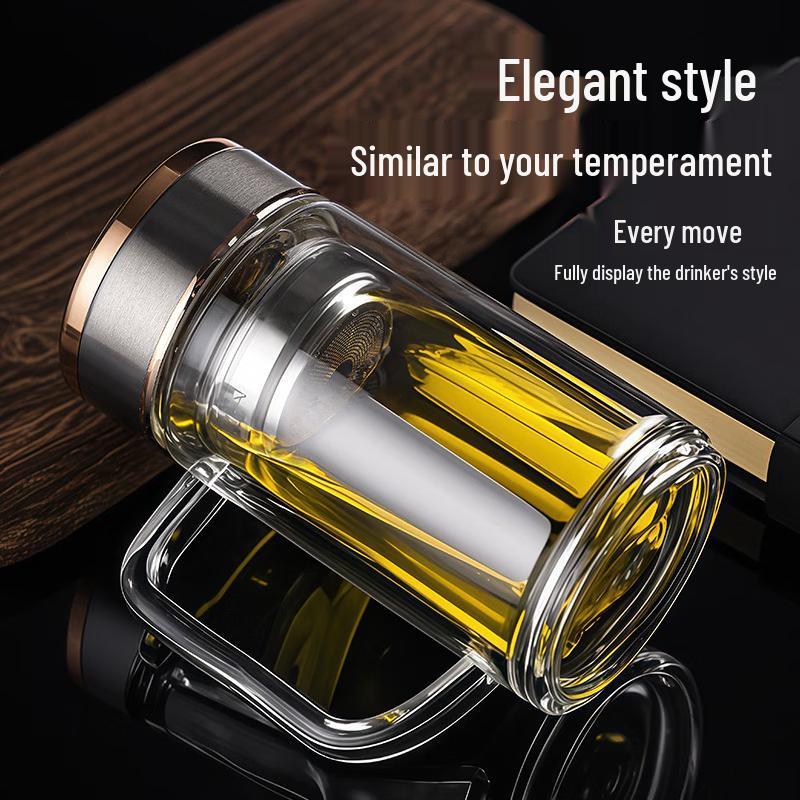 Fuzhao Double-Layer Glass Tea & Coffee Cup