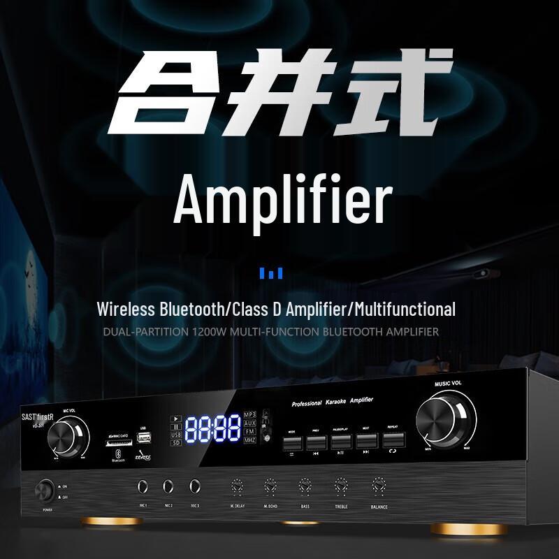 SAST 8-inch Bluetooth Conference Room Speaker & Mic System