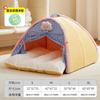 Heated Pet Tent House Winter Warm Cushion Bed for Cats Puppies