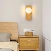UOSU Retro Modern Wall Lamp