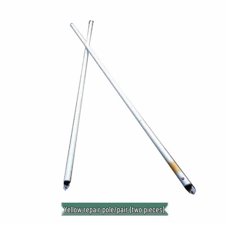 Stealth Leopard 37sqm Mesh Tent Replacement Parts