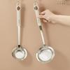 Long Handle Skimmer Spoon 304 Stainless Steel Fine Mesh Residue Strainer Spoon Large Slotted Spoon Colander Kitchen Utensils