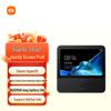 Xiaomi Smart Home Screen Pro 8 (версія CN)