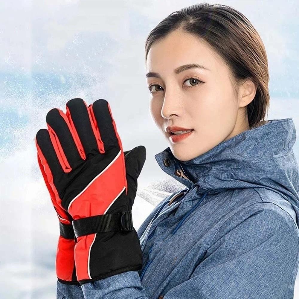 Soft Ski Anti-cold Gloves Anti-splash Water Thickened Finger Mittens Unisex Windproof Gloves Men