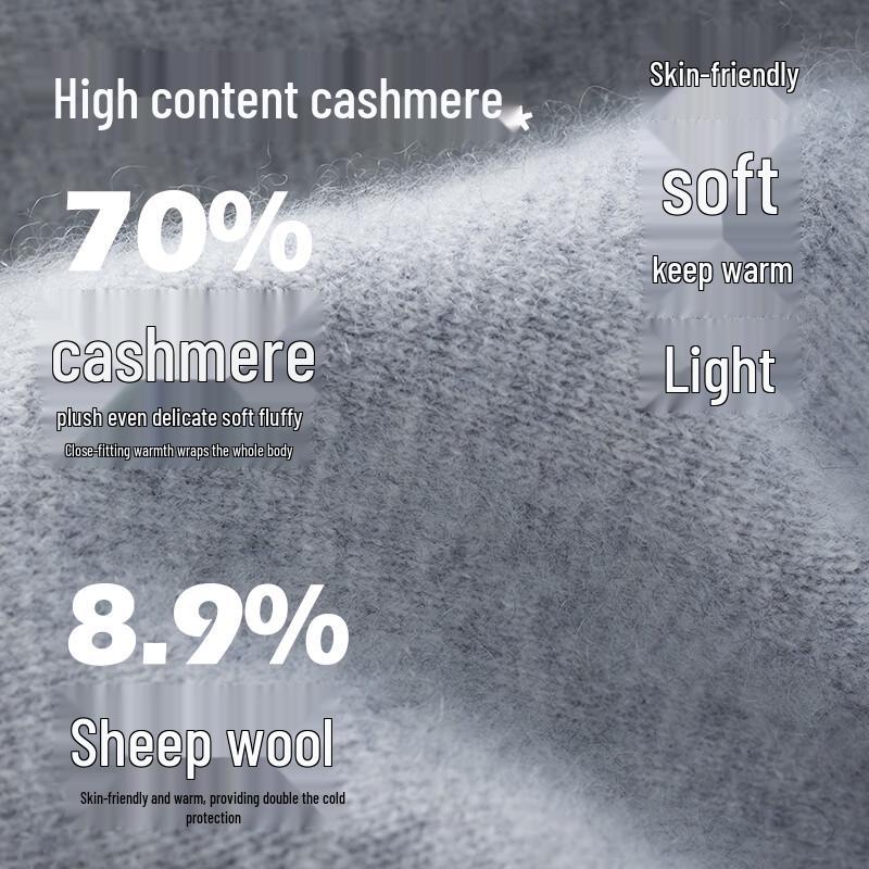 Men's Cashmere Blend Thermal Underwear Set