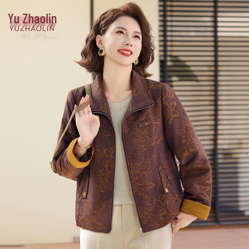 Yuzhaolin Women's Elegant Retro Plus Size Jacket
