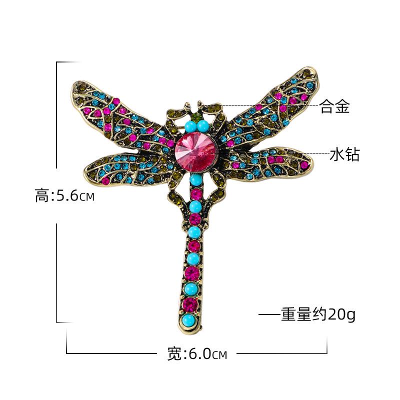 High-end rhinestone dragonfly brooch, electroplated alloy retro animal corsage woman, clothing accessories insect pin