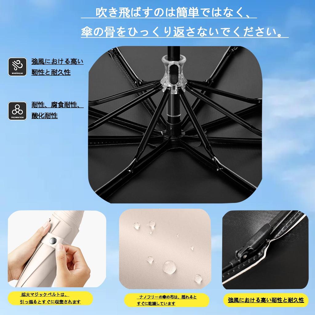 for Manual Folding Umbrella with Suitable for Sun and 300g Folding Umbrella for with Umbrella Case [New 2025] Buckle, Rain, Ultra-Lightweight 8-Rib