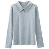 2026 Spring New Fashionable Shirt Simple Lapel Temperament Long-sleeved T-shirt Women's Top Bottoming Shirt