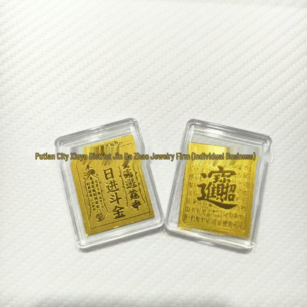 Year of the Horse Gold Mobile Sticker: Wealth & Prosperity Gift with Gold Leaf Design