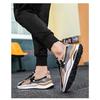 Men's Mesh Breathable Casual Sneakers, Korean Trendy Lightweight Travel Running Shoes