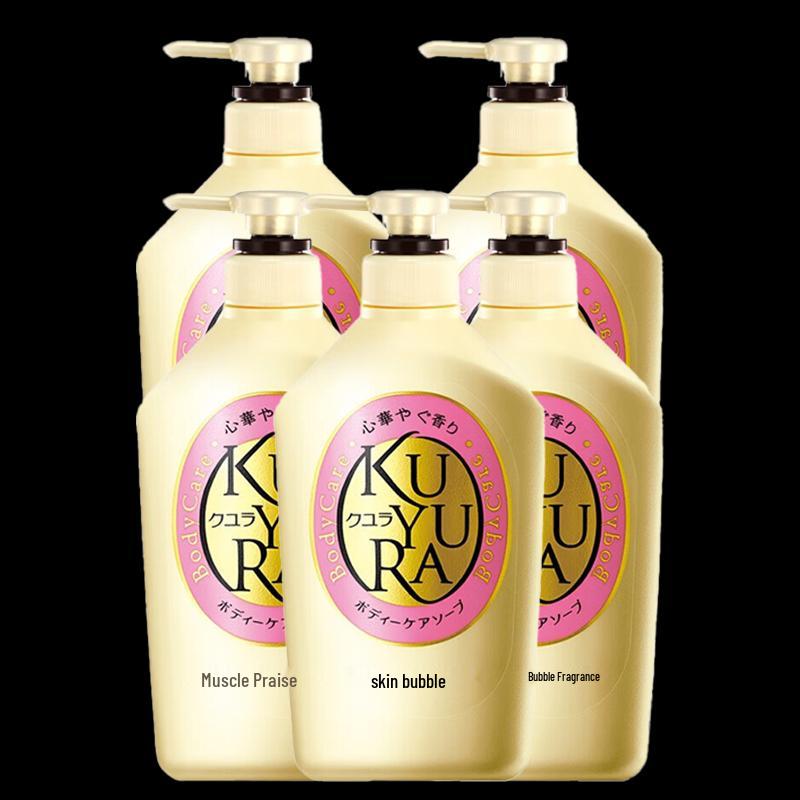 Kuyura Pleasant Fragrance Beauty Skin Body Wash