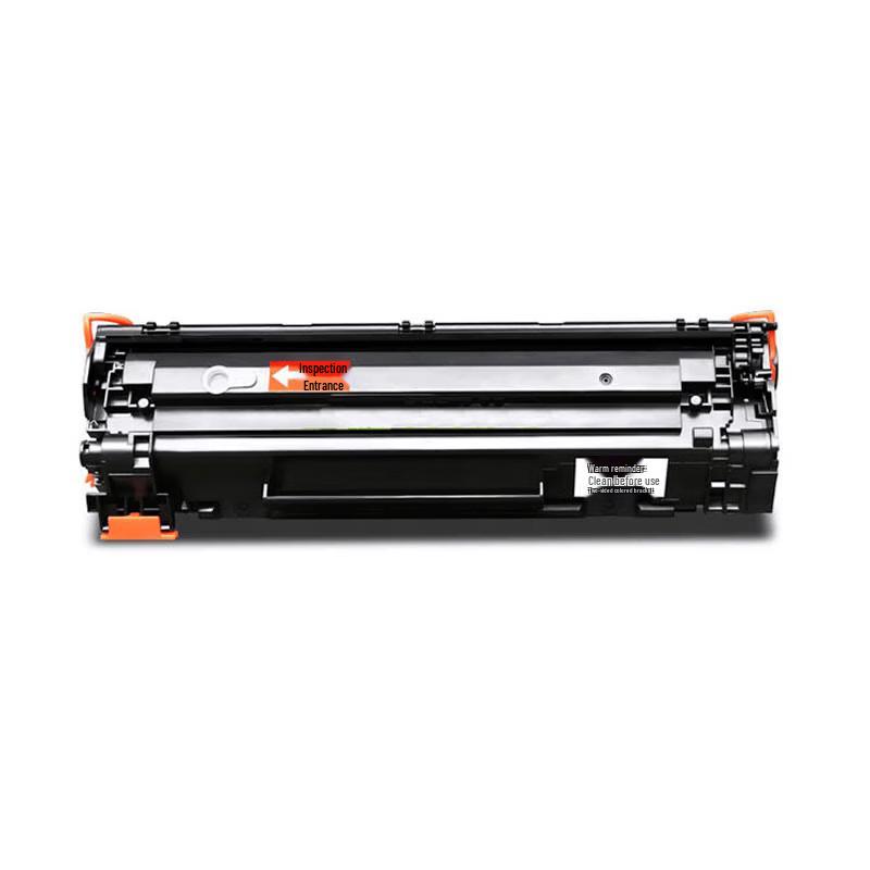 CaiZhiCai Compatible HP CC388A Black Toner Cartridge