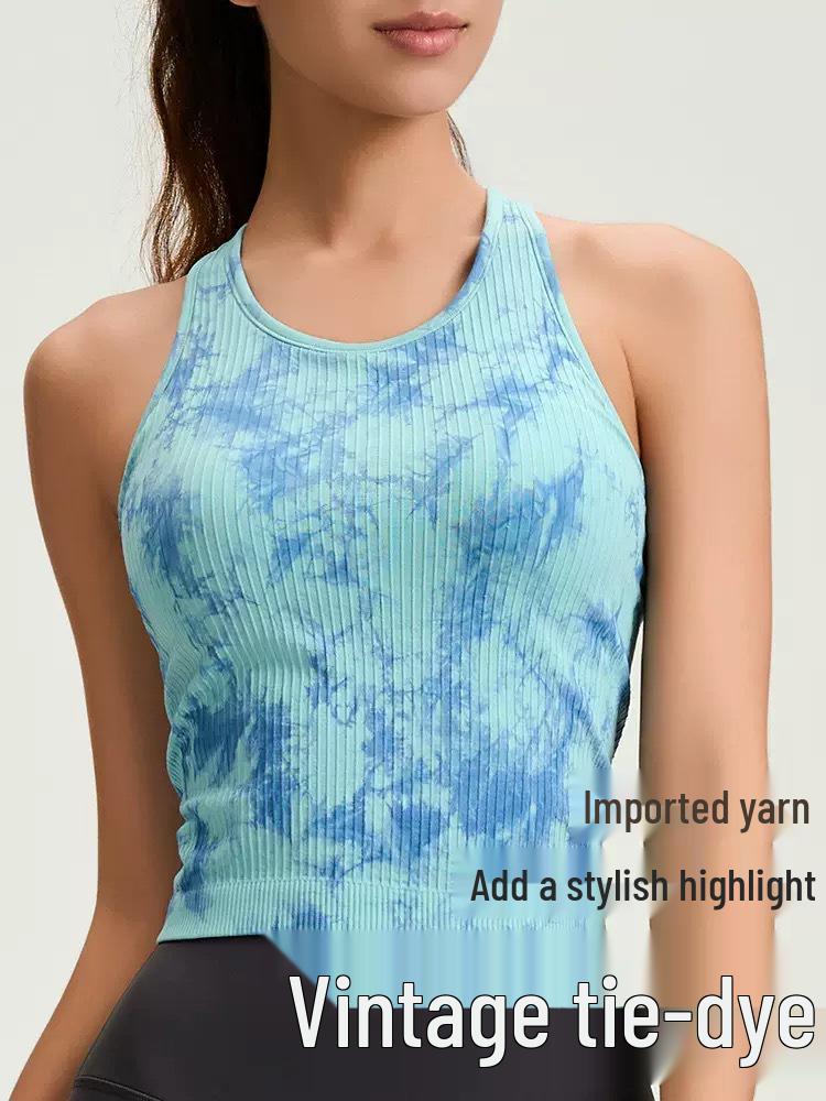 Seamless Tie-Dye Yoga Tank with Removable Pads - Double Layer, High Elasticity, Breathable Fitness Top