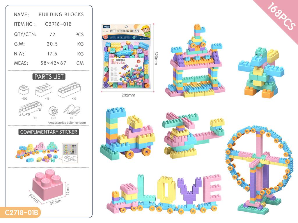 Children'S Diy Assembled Particles Building Block Kindergarten Educational Early Education 3-6 Years Old Toy Gift