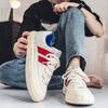 Fashion 2025 Autumn New Low Top Thick Soled Casual Shoes for Men Fashion Trend Versatile Comfortable Non Slip Lace Up Platform sneakers