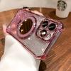 Glitter Mirror Magnetic Suction Bracket iPhone17 Is Suitable for Apple 15 Mobile Phone Case, Simple Four-corner Transparent Electroplating Soft Case