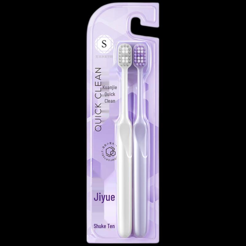 Sakol Family Oral Care Value Set