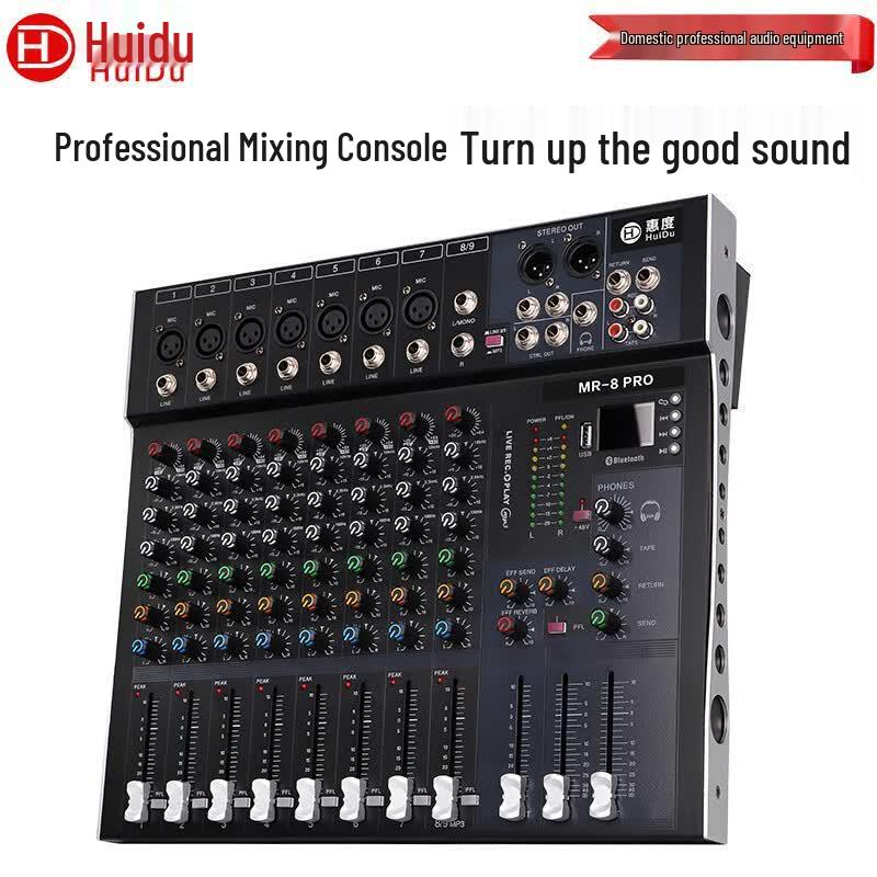 HuiDu Professional Conference Audio Mixer Console (CN version)