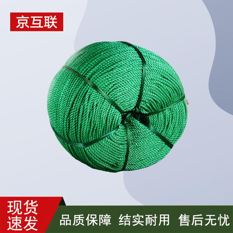 Jinghulian Nylon Tent & Binding Rope