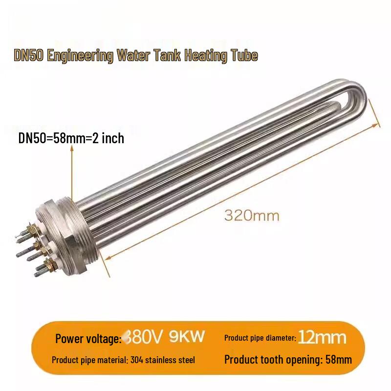 Xianming 9KW 380V Flange Industrial Immersion Heater CN plug (adapter included)