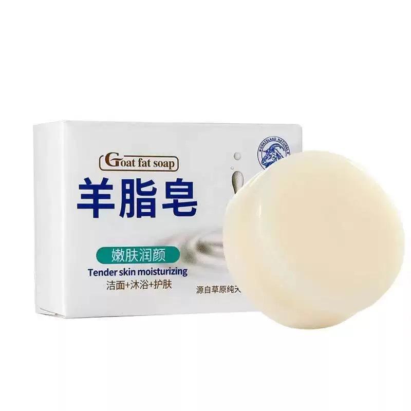 Gentle Skin Cleansing Multifunctional Deep Cleansing General Purpose Sheep Fat Soap