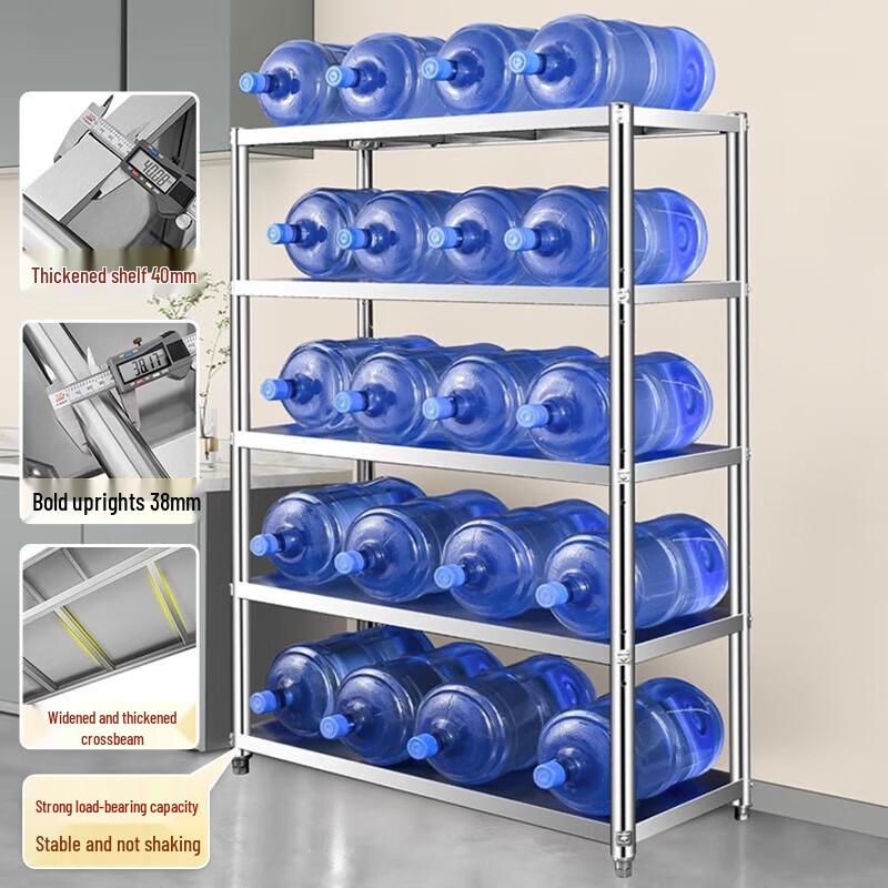 Xingdu Stainless Steel Multi-layer Kitchen Storage Rack